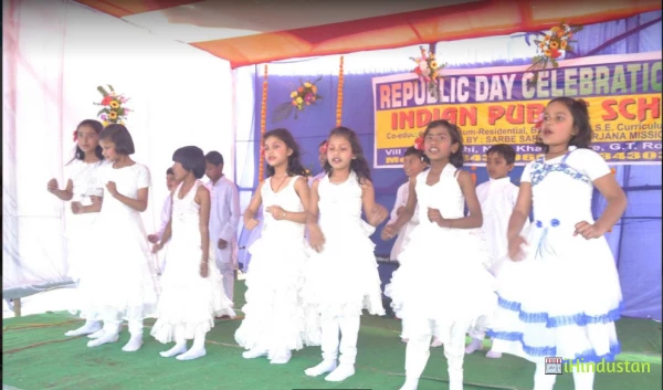 INDIAN PUBLIC SCHOOL - Logo