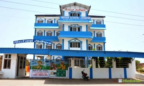 Indian School Jodhpur Private school in Jodhpur, Rajast - Logo