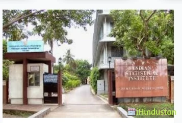 Indian Statistical Institute - ISI Mumbai - Logo