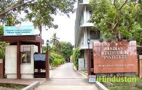 Indian Statistical Institute - Logo