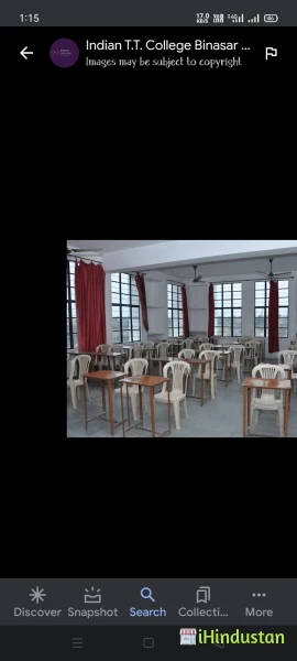 Indian T.T. College Binasar Churu - Logo