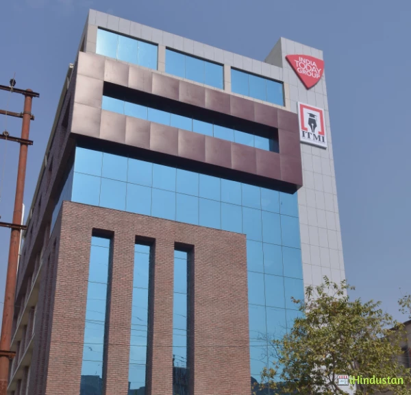 India Today Media Institute (ITMI), Noida - Logo