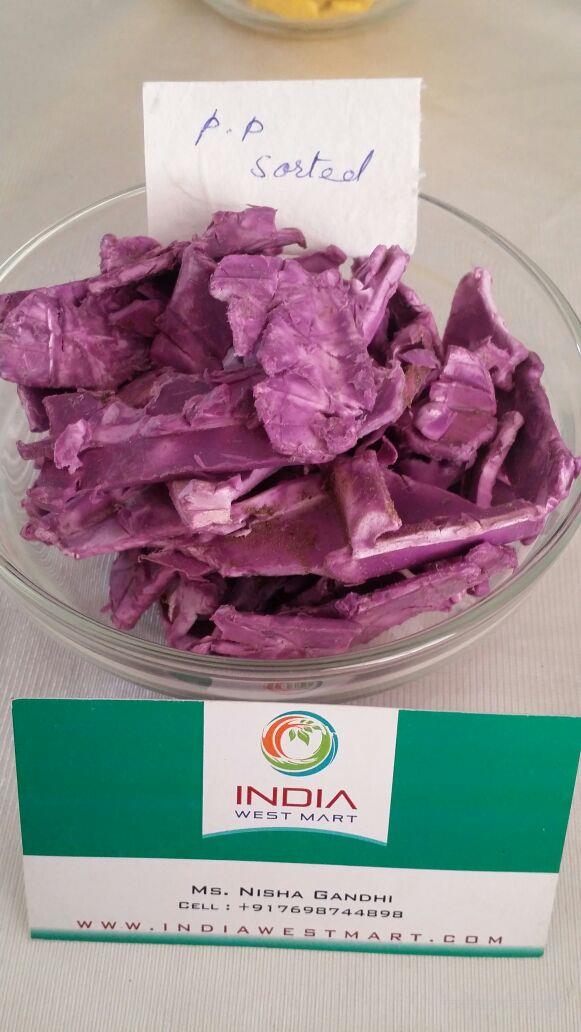 India West Mart - Cover photo