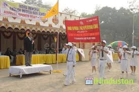 Indira English Medium School - Logo