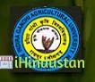Indira Gandhi Agricultural University - Logo