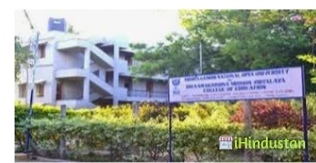 Indira Gandhi College of Distance Education - IGCDE - Logo