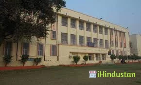 Indira Gandhi Delhi Technical University for Women - Logo