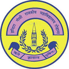Indira Gandhi Government College (IGGC) - Logo