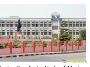 Indira Gandhi Institute of Medical Sciences - IGIMS - Logo