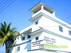 Indira Gandhi Memorial B.Ed college - Logo