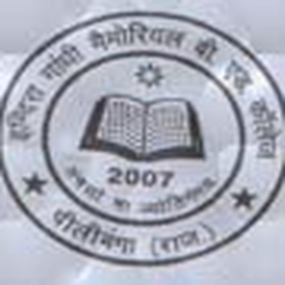 Indira Gandhi Memorial B.Ed. College (IGMBC) - Logo