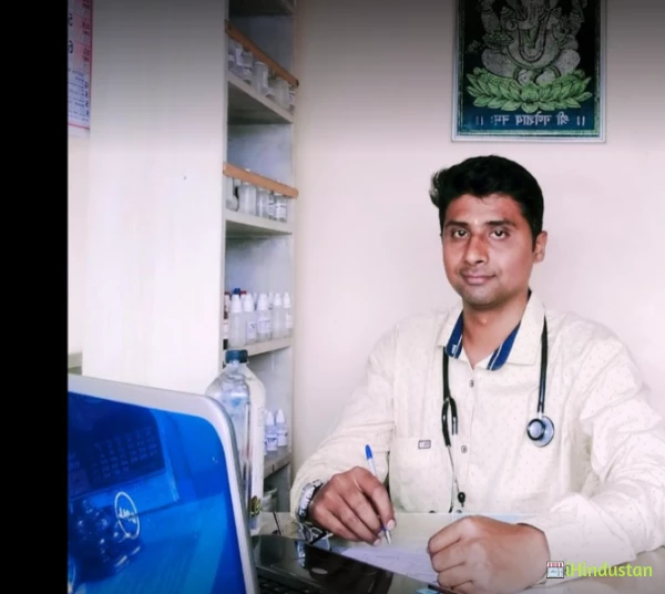 Indira Homeopathy Clinic - Logo