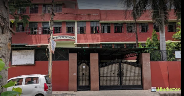 Indira Ideal School - Logo