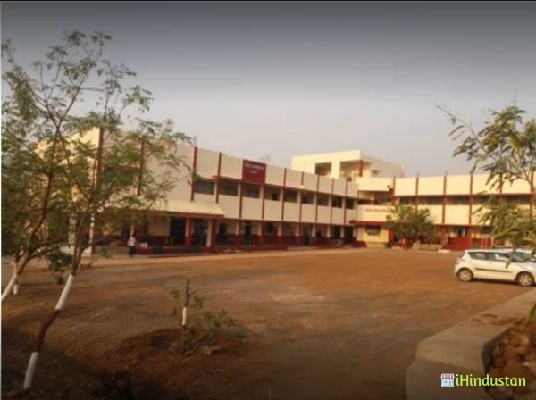 Indira Mahavidyalaya - Logo