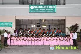 Indirani College Of Nursing - Logo
