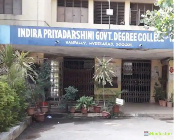 Indira Priyadarshini Government Degree College For Wome - Logo