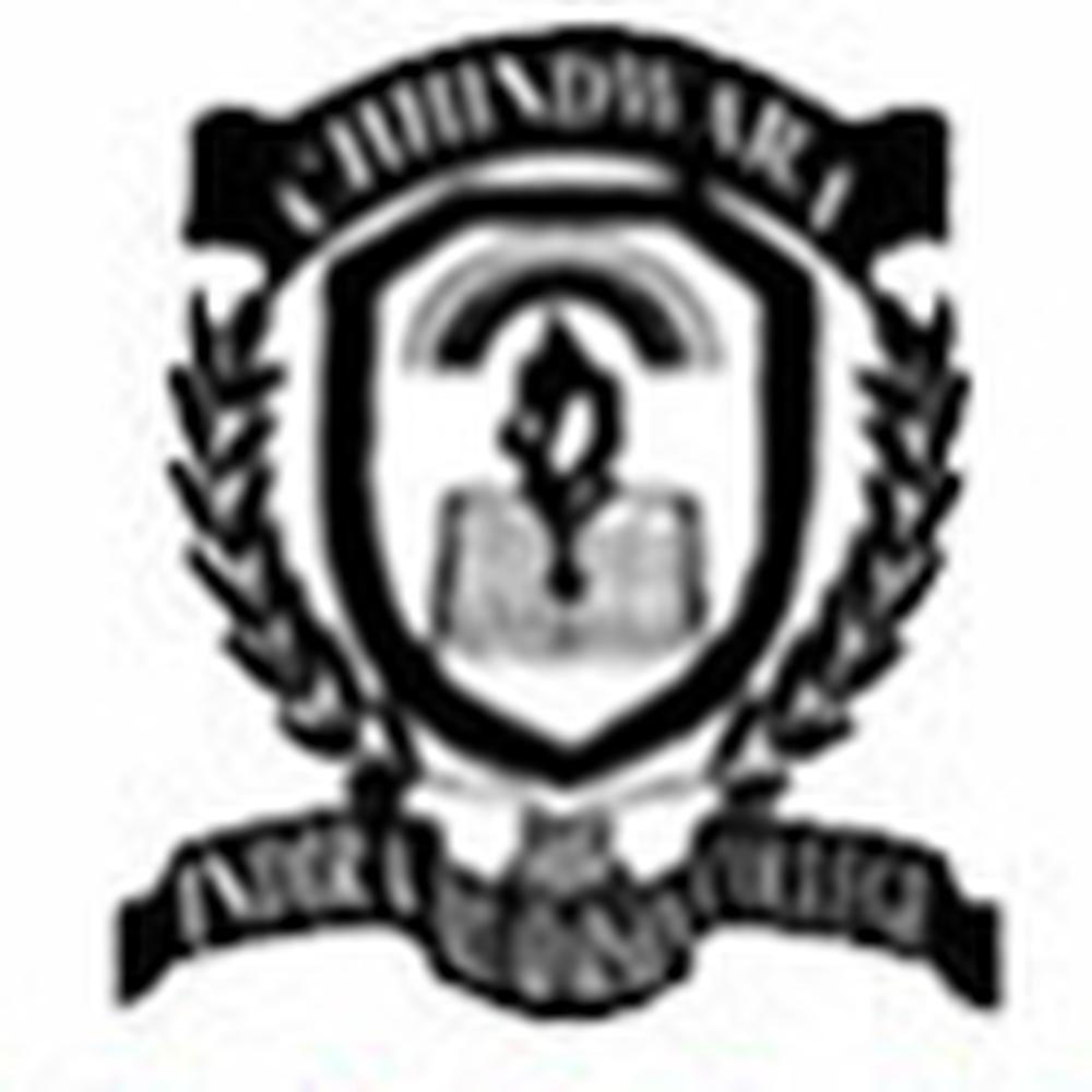 Indira Priyadarshini College (IPM) - Logo