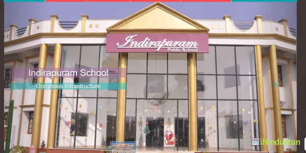Indirapuram Public School - Logo