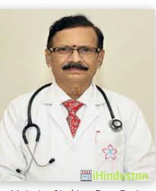 Indira Rao Dr - Logo