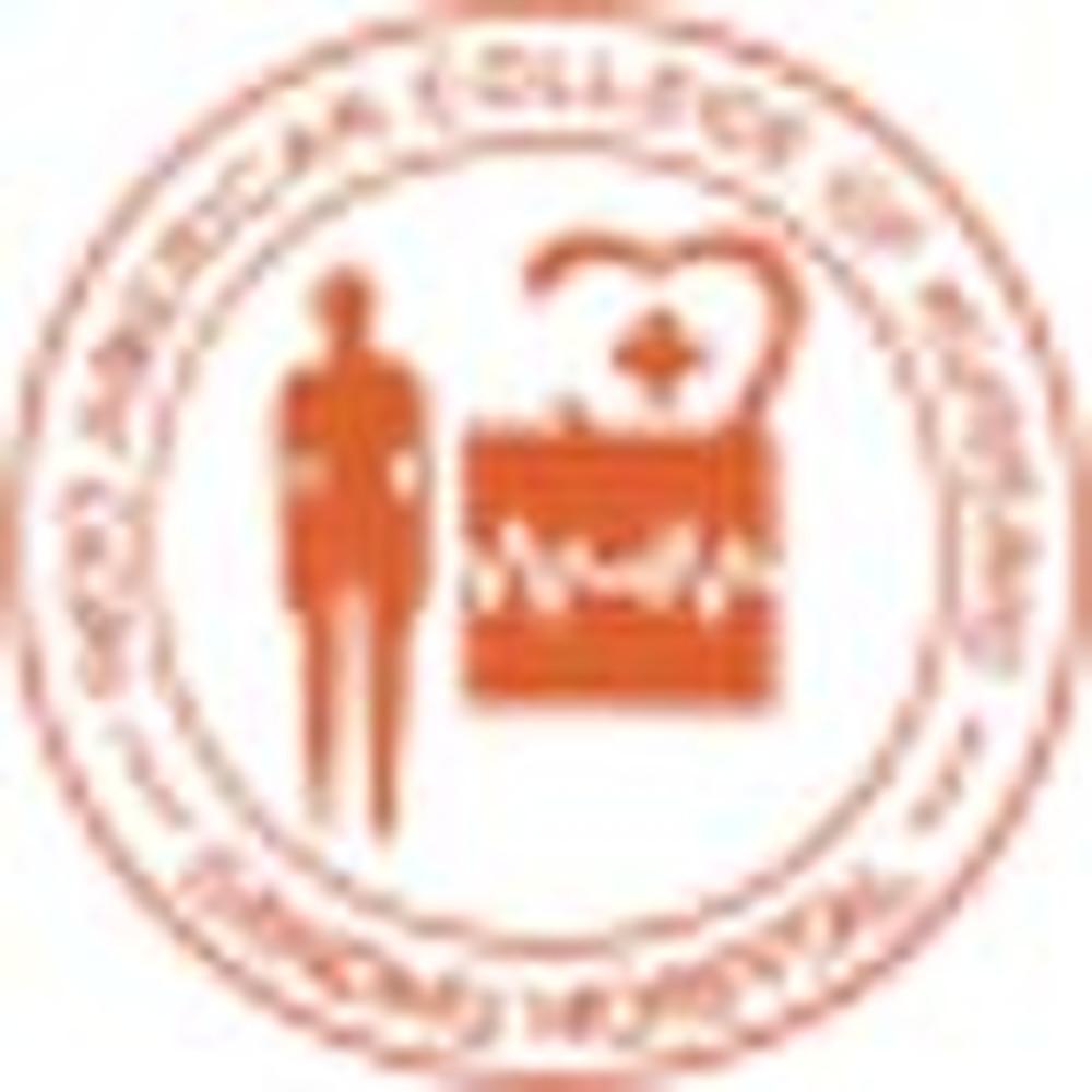 Indo American Collage of Nursing (IACN) - Logo
