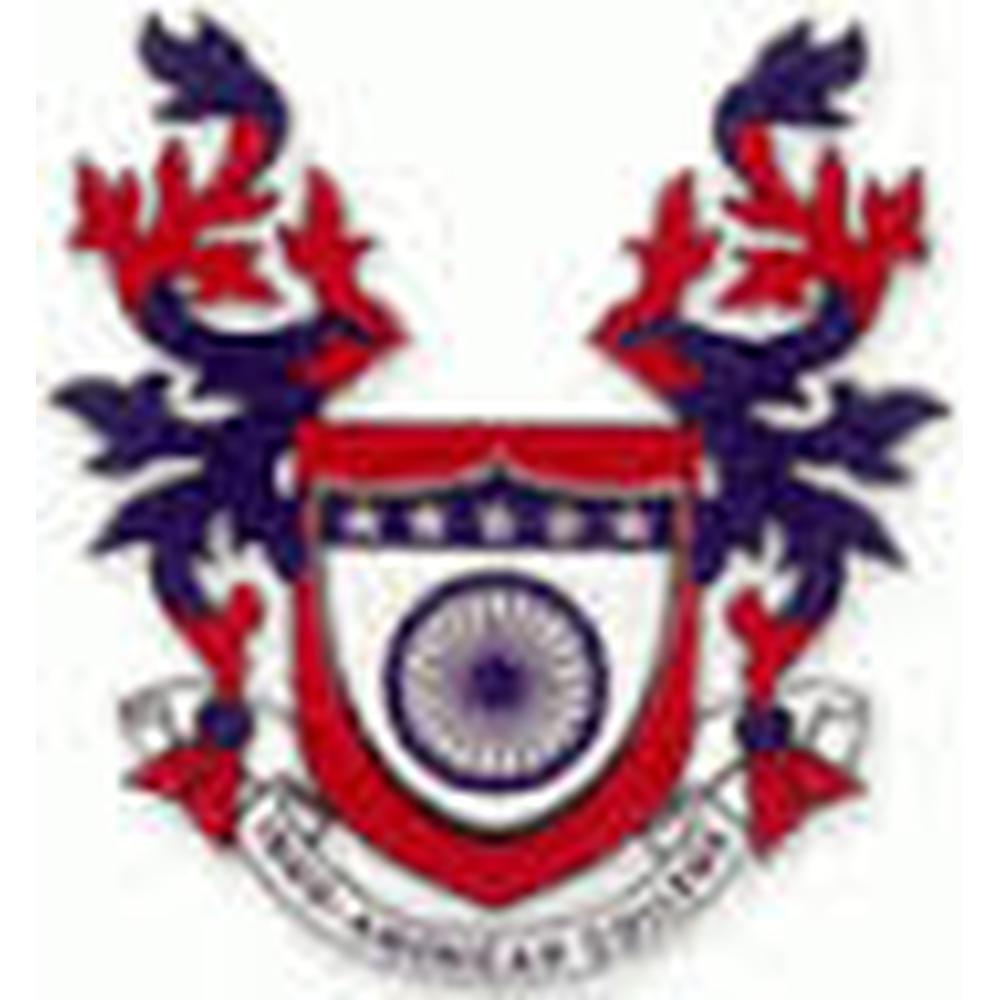 Indo-American College (IAC) - Logo