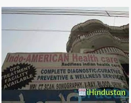 Indo American health care - Logo