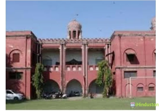 Indore Christian College - ICC - Logo