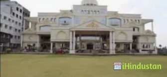 Indore Nursing College - Logo