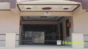 Indra Devi Memorial Girls Degree College - Logo