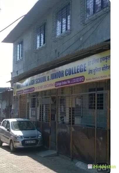 Indra English High School & Junior College - Logo