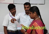 Indra Ganesan College of Education - Logo