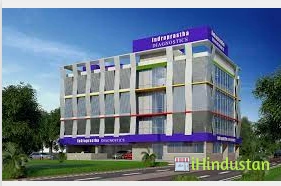 Indraprastha Diagnostic Centre - Logo
