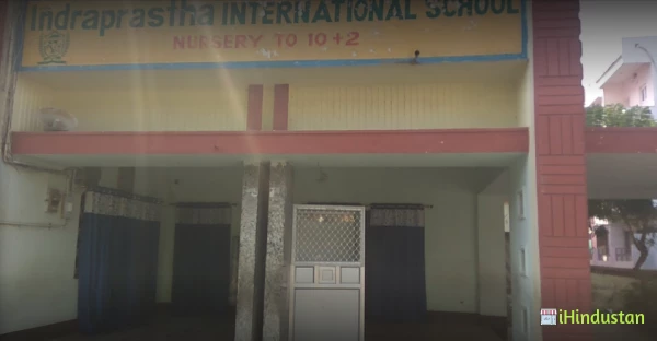 Indraprastha International School - Logo