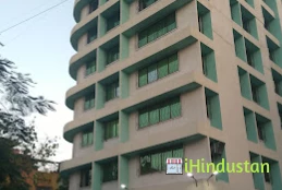 Indravati Hospital - Logo