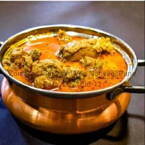 Indrayani Veg Non-Veg - Logo