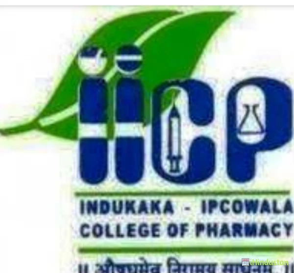 Indukaka Ipcowala College of Pharmacy - IICP - Logo