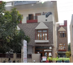 Indu Medical Centre - Logo