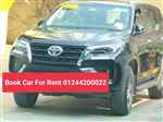 Indus Car Rental - Logo