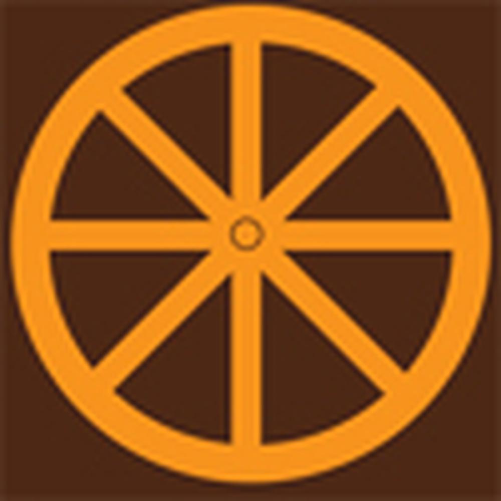 Indus College - Logo
