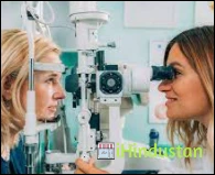 Indus Eye Care - Logo