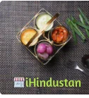 Indus Flavour - Logo