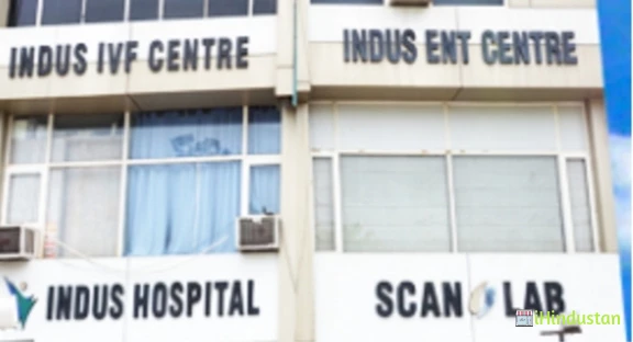 Indus Hospital - Logo