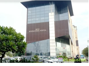 Indus International Hospital - Logo