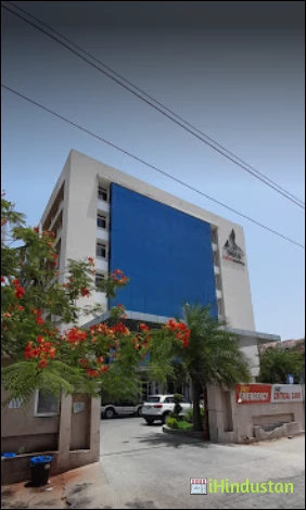Indus Jaipur Hospital - Logo
