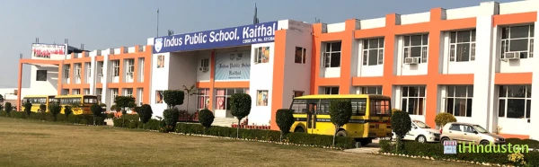 Indus Public School Kaithal - Logo