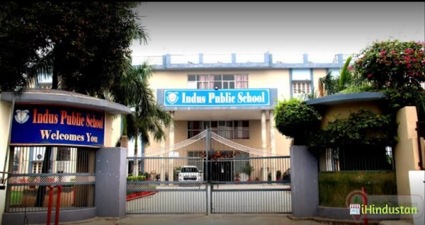 Indus Public School - Logo
