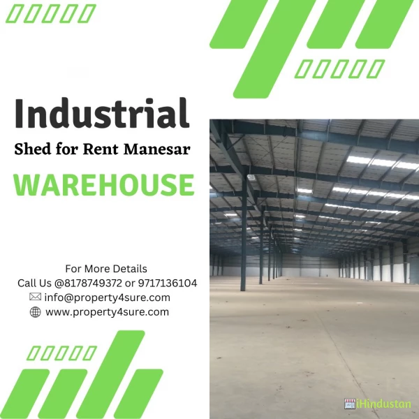 Industrial Shed for Rent in IMT Manesar - Logo