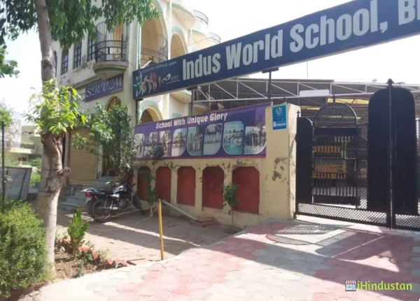 Indus World School - Logo