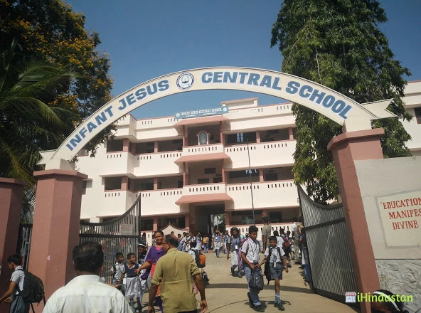 Infant Jesus Central School Priyadarshini Nagar - Logo