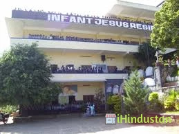 Infant Jesus Residential School - Logo